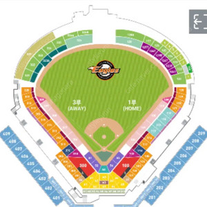 6월25일(화) LG트윈스 vs 삼성 라이온즈 1루 레드석 2연석