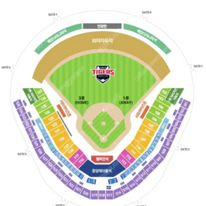 6월 22일(토) 기아 vs 한화 1루 K5 103블록 9열 2연석