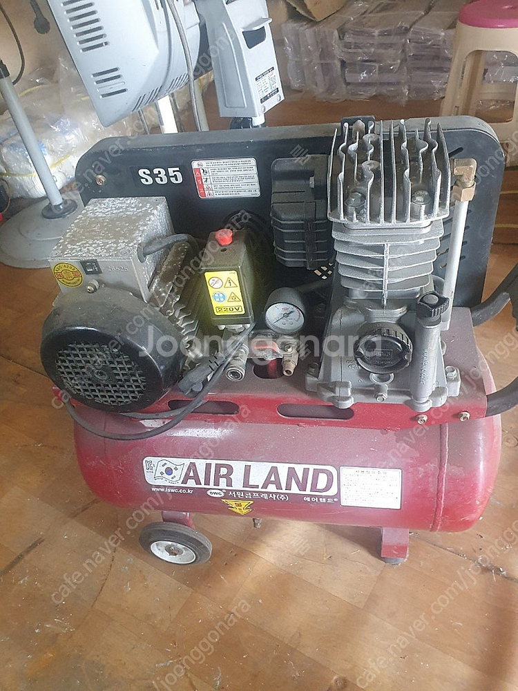 서원 콤프래샤 AIR LAND S35 모델 팝니다.--0