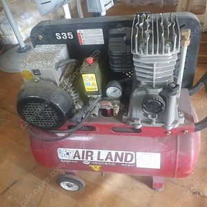 서원 콤프래샤 AIR LAND S35 모델 팝니다.