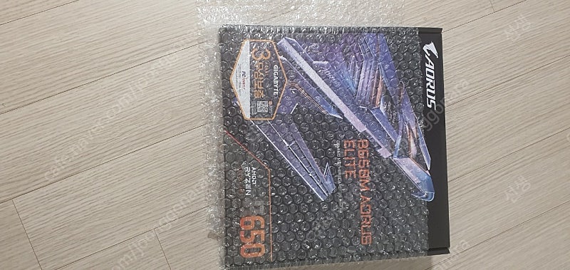 기가바이트 B650M AORUS ELITE (피씨디렉트)