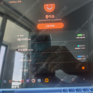 갤럭시탭 S7 FE WIFI(256g) 판매합니다. (북미판)