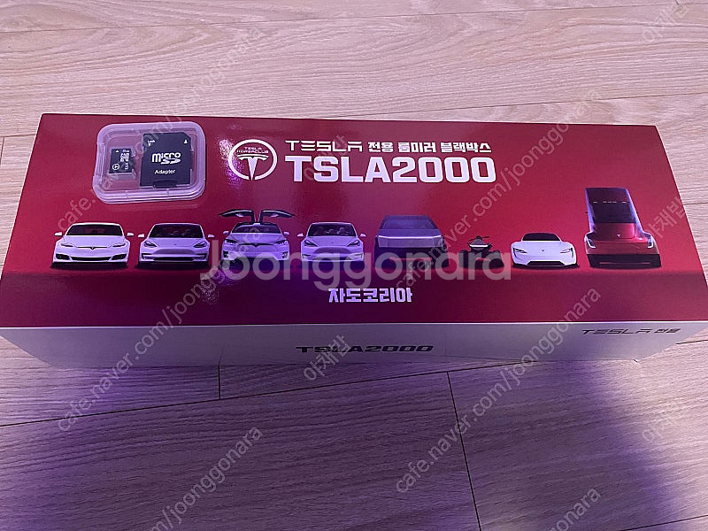 테슬라 블랙박스 Tsla2000--0