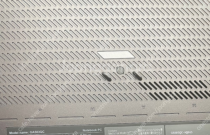 아수스 로그 제피러스 g15 ga503qc--6