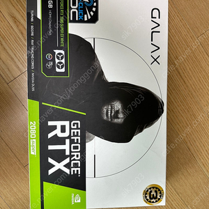 갤럭시 RTX2080 super ex white OC D6 8GB 팝니다.
