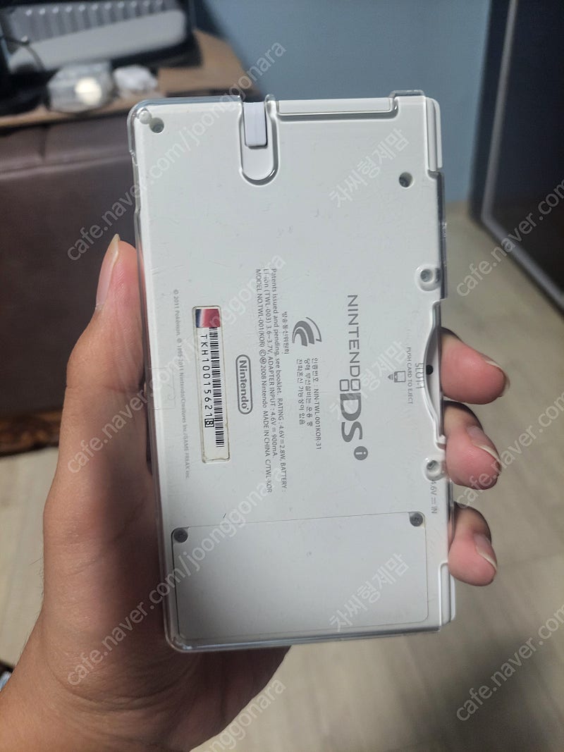 닌텐도 dsi 포켓몬 화이트 에디션