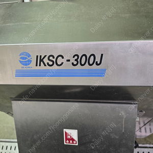 다이서 IKSC-300J 이레코리아