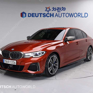 BMW3시리즈 (G20) M340i 퍼포먼스팩중고차 할부 리스 카드 저신용자 전액할부 승인