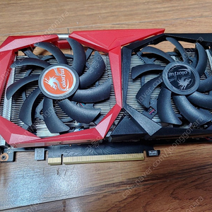 그래픽카드 GTX 1660 SUPER 컬러풀 택배비용 포함