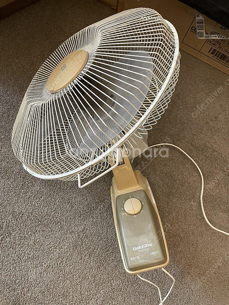 골드스타 (금성사) 빈티지 벽걸이 선풍기 정상작동 금성...--0