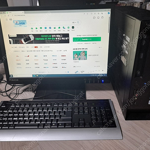 대구- 삼성슬림 사무용컴퓨터본체+모니터 (i3-3220, SSD128G, DDR3 8G, GT530, DVDRW) 7만