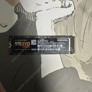 SAMSUNG 970 EVO 500GB 팝니다