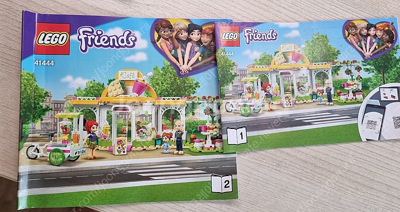 레고프렌즈 41444--2