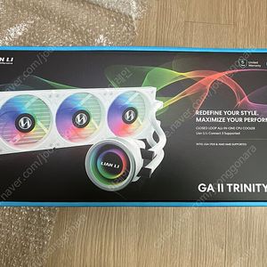 리안리 갈라하드2 트리니티 GALAHAD II Trinity 360 화이트 미개봉 새상훔 팝니다