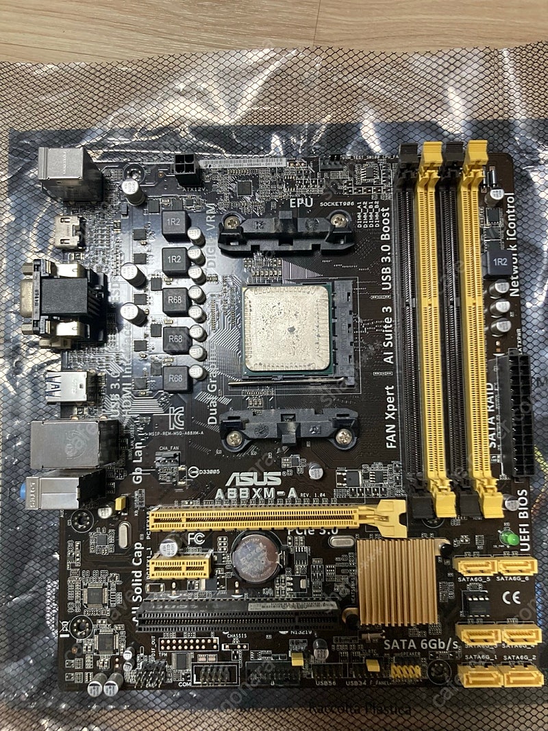 AMD CPU A10-7700K +(ASUS 메인보드)+ (삼성 DDR3 4기가*2개)