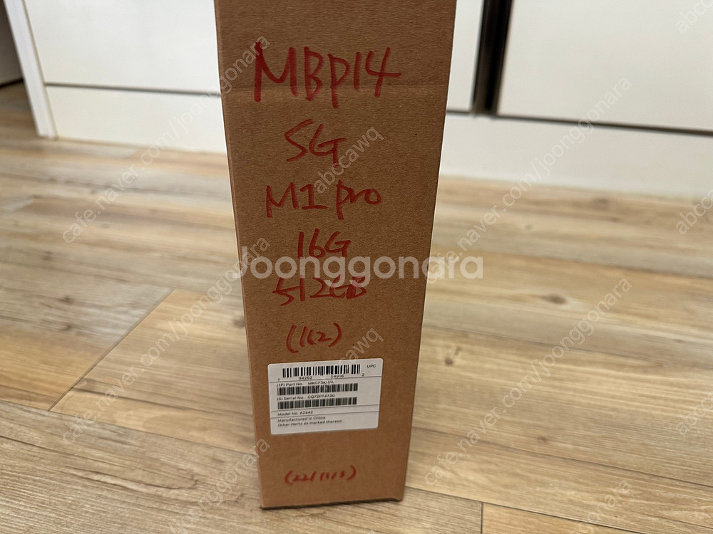 [A+급] 맥북프로 M1 14인치, 램16, 512GB--4