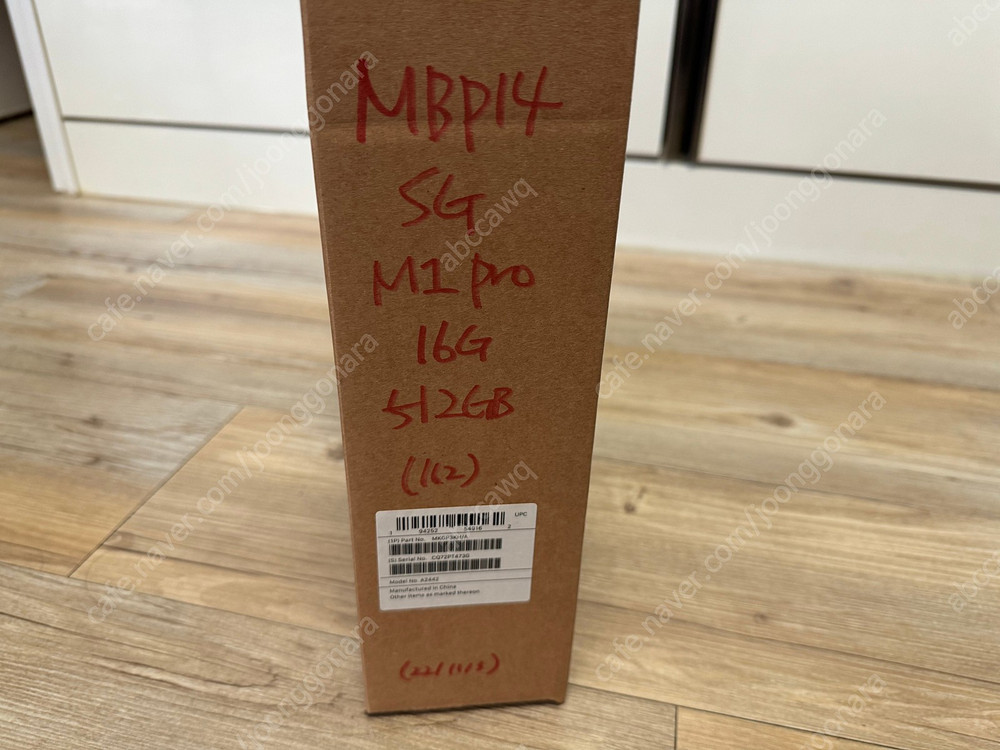 [A+급] 맥북프로 M1 14인치, 램16, 512GB--4