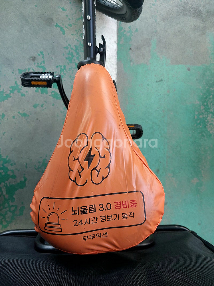 비아지오V5 전기자전거 부품 추가 장착 완료!!--3