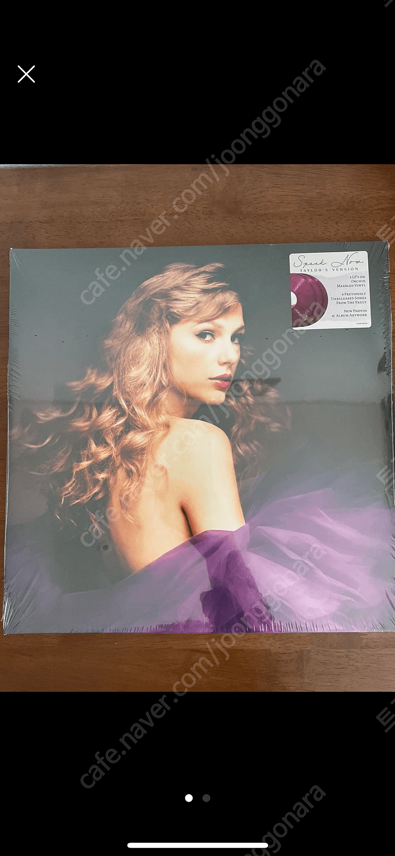 테일러스위프트 3lp(orchid marbled)