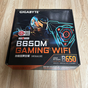 기가바이트 GIGABYTE B650M GAMING WIFI 게이밍 와이파이 메인보드 새제품 팝니다