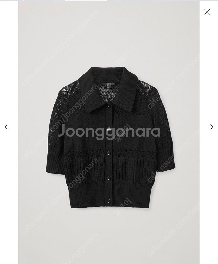 COS 메쉬 패널 니티드탑 M사이즈--0