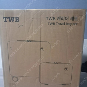 TWB 여행용 캐리어 18인치+14인치레디백 세트 새상품