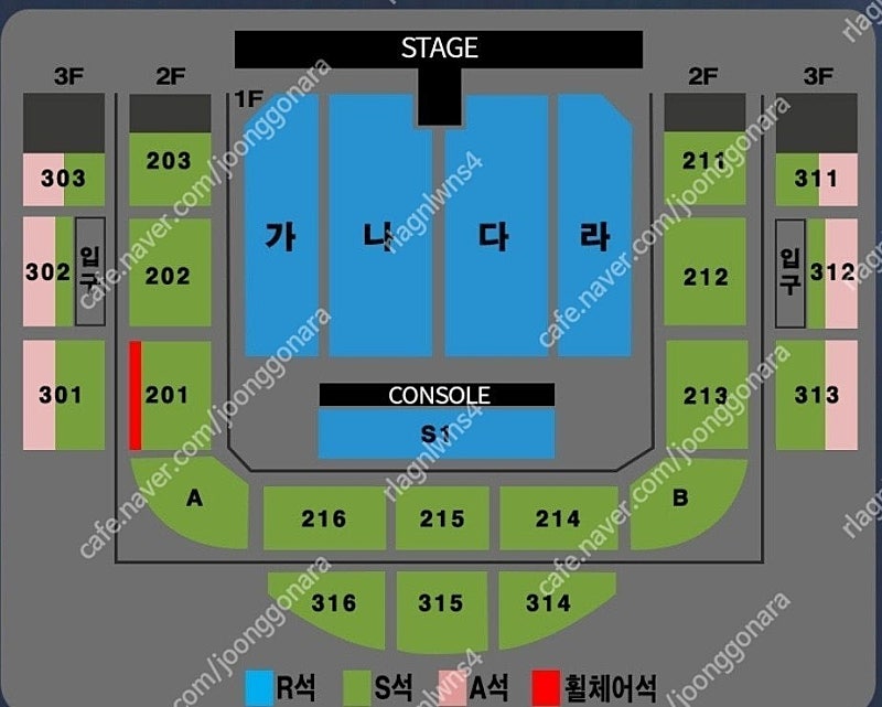 [원주] 나훈아 ‘2024 고마웠습니다-라스트 콘서트(LAST CONCERT)’ 나, 다 구역 연석 1~5열 다수