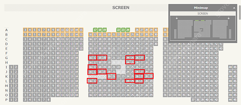 인사이드아웃2 용아맥 6/22(토) 용산CGV 아이맥스 IMAX 정가판매