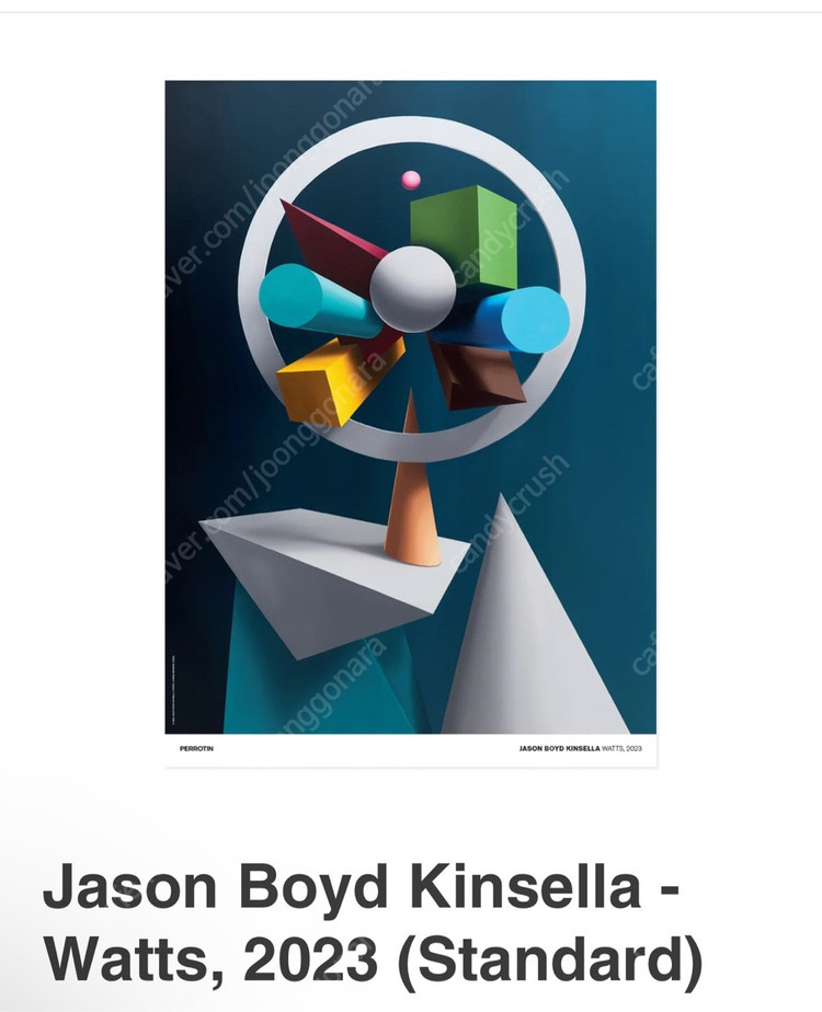 [뉴욕 페로탕 갤러리] 제이슨 보이드 킨셀라(Jason Boyd Kinsella) 포스터 (액자포함)--1