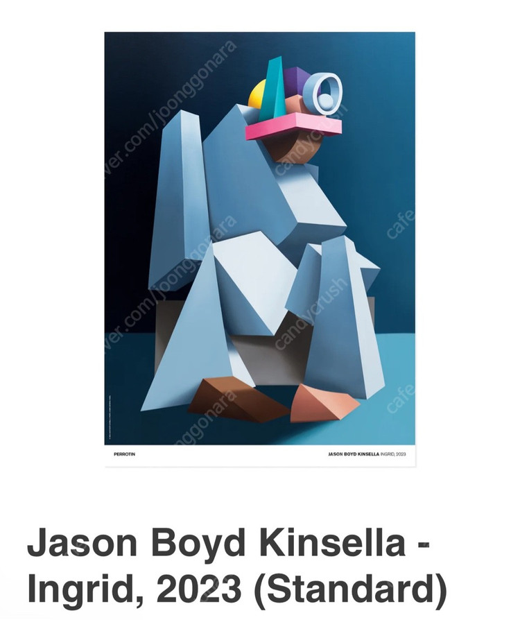 [뉴욕 페로탕 갤러리] 제이슨 보이드 킨셀라(Jason Boyd Kinsella) 포스터 (액자포함)--2