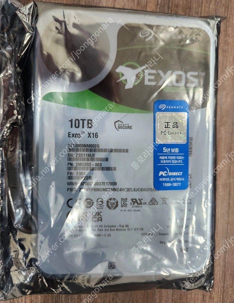 서버용 하드 [SEAGATE] EXOS HDD 3.5 SAS X16 10TB ST10000NM002G 미개봉 새제품