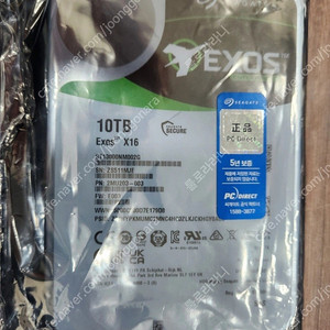 서버용 하드 [SEAGATE] EXOS HDD 3.5 SAS X16 10TB ST10000NM002G 미개봉 새제품
