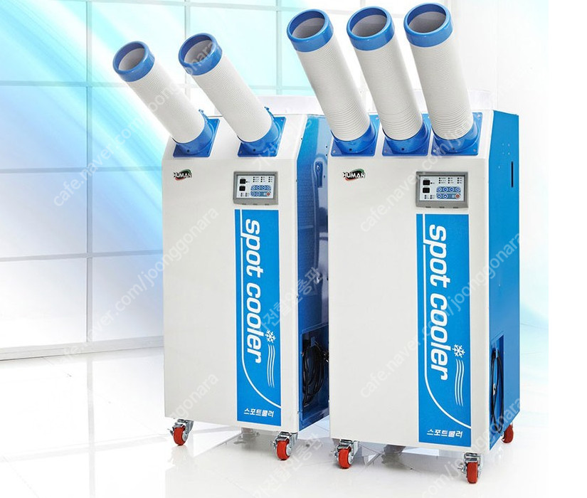 [판매]웰템 산업용이동식에어컨/산업용제습기/냉풍기/캠핑용에어컨/캠핑용선풍기/스노우반 초특가 이미지