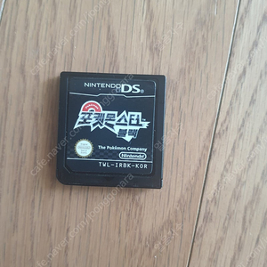 닌텐도 DS 블랙몬스터 (6만)