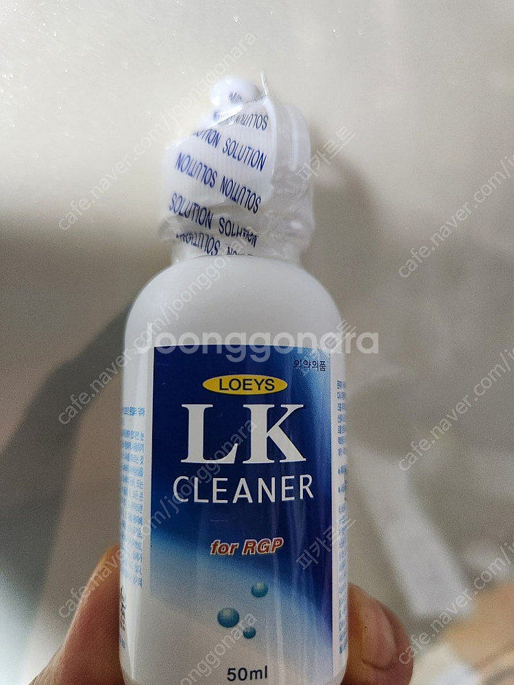 보스톤 심플러스 다목적용액 보존액 세척액--3
