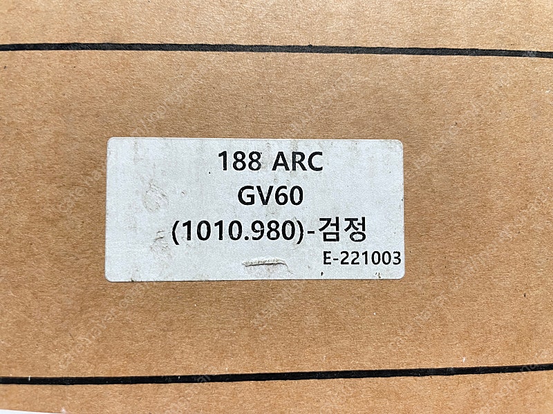 제네시스GV60 가로바 유일캐리어 Yi-188 ARC / 호환차종 가능.전북,택배가능