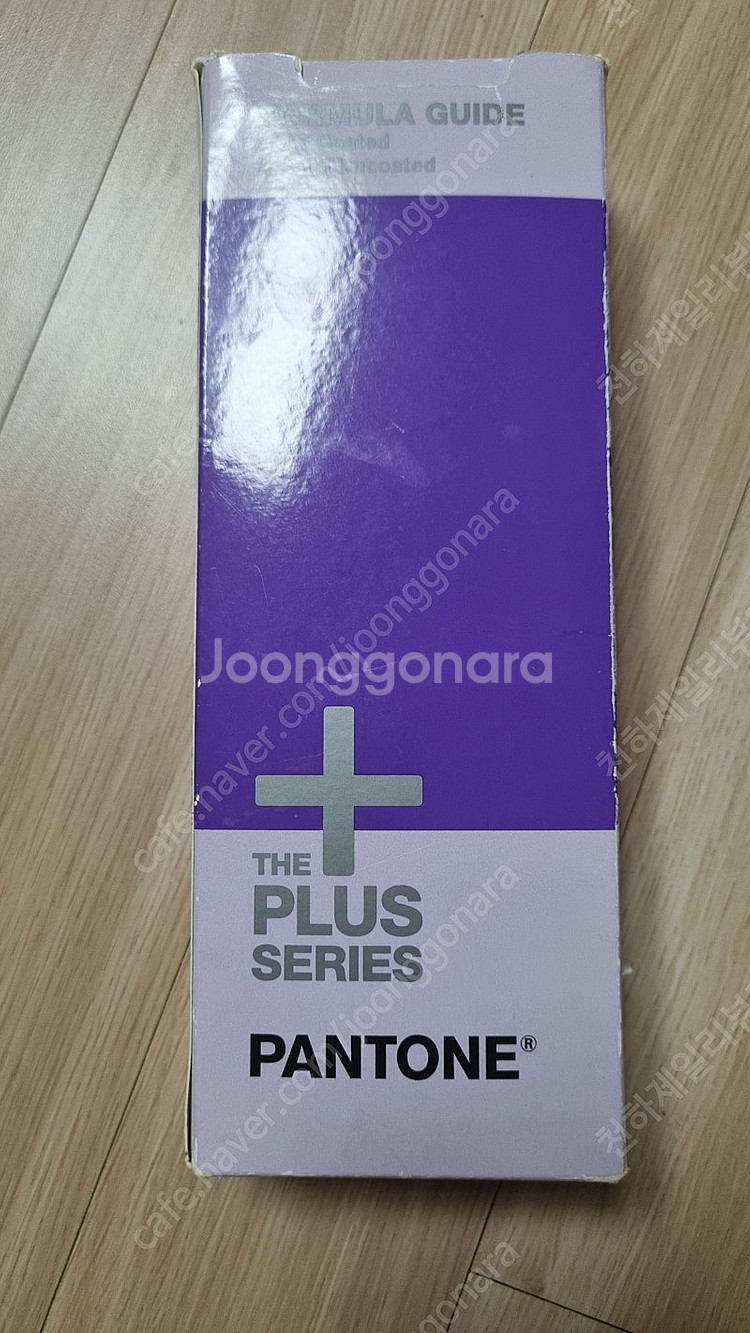 팬톤 컬러 가이드 컬러칩 코팅 언코팅 2개 세트--2