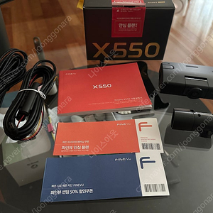 파인뷰 X550 블랙박스