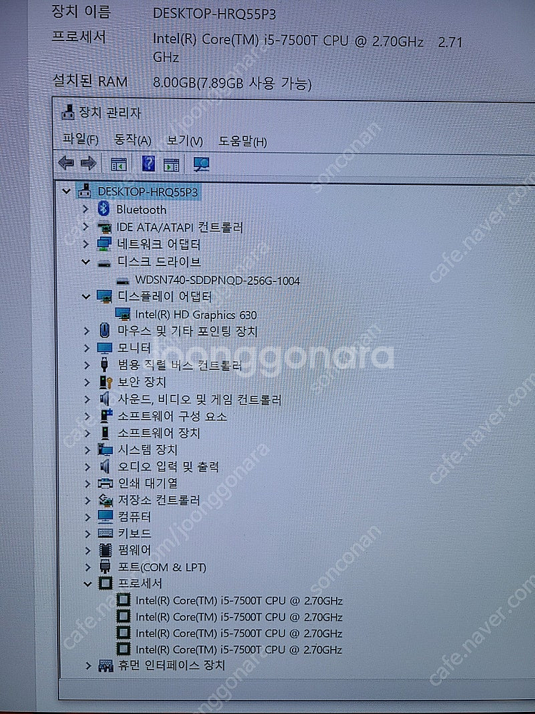 [부산] 델 미니pc i5-7500t 팝니다--3