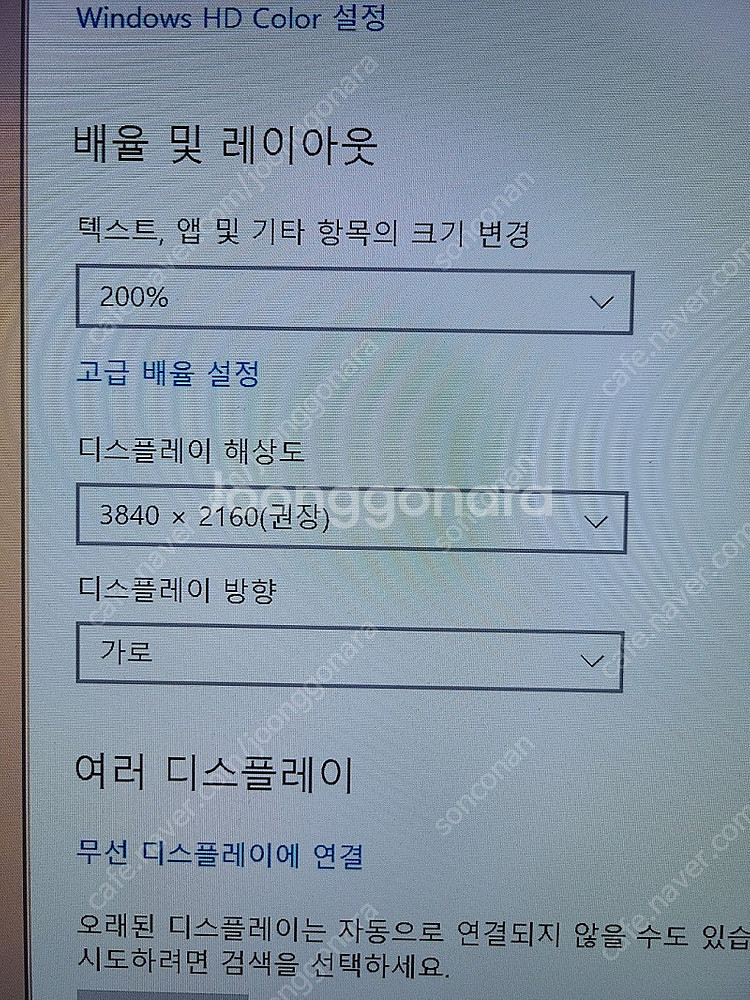 [부산] 델 미니pc i5-7500t 팝니다--4