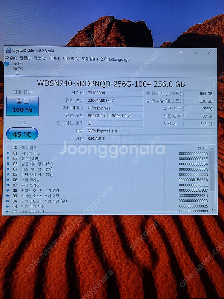 [부산] 델 미니pc i5-7500t 팝니다--5