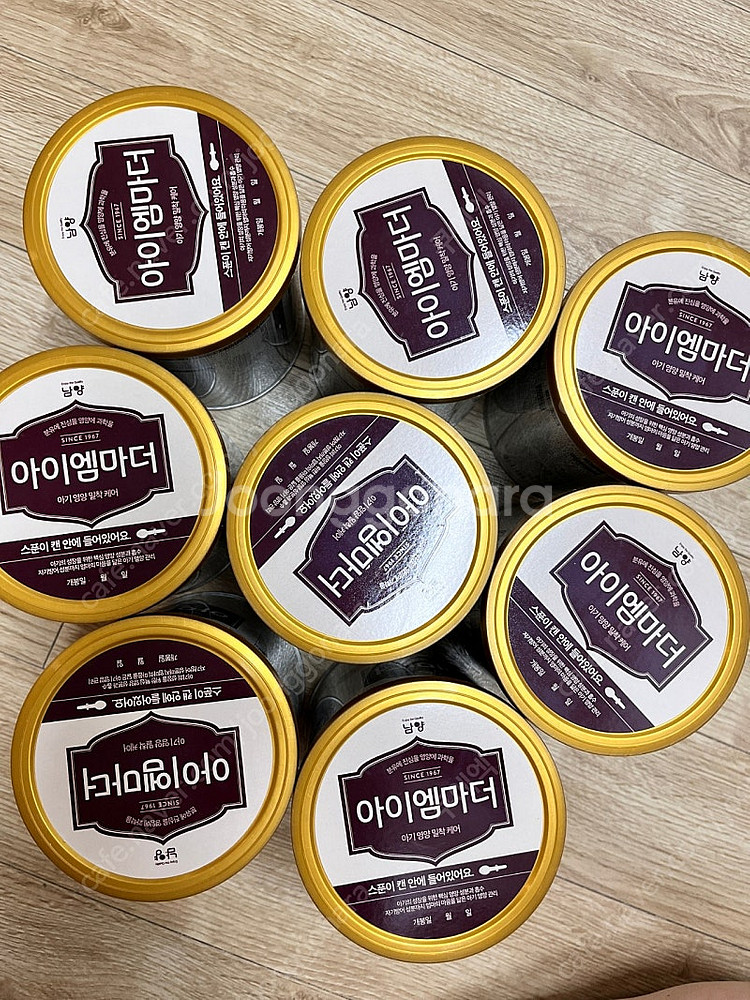 아이엠마더 1단계 400g 8통(미개봉)--2