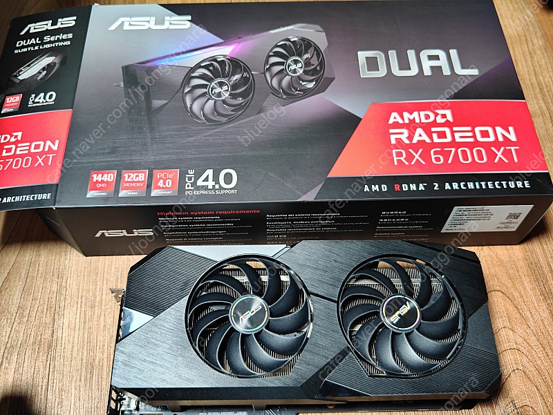 ASUS DUAL RX6700XT 12GB (무상25년 9월 까지)