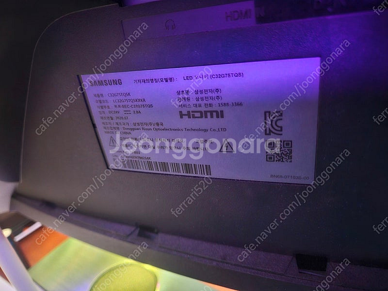 [대전판매] 삼성 오디세이G7 게이밍 모니터 C32G7...--9
