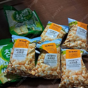 고르곤졸라소프트콘 참쌀설병 저렴하게 판매