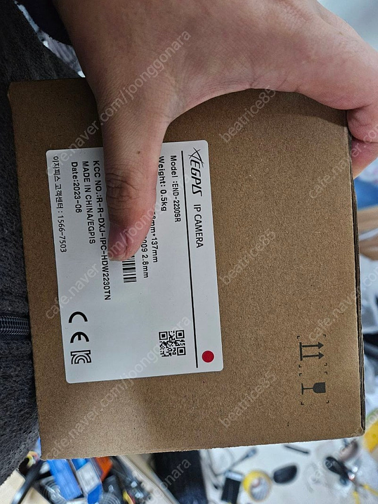 이지피스 ip카메라(end-2230sr) 새제품 팝니다. 이미지