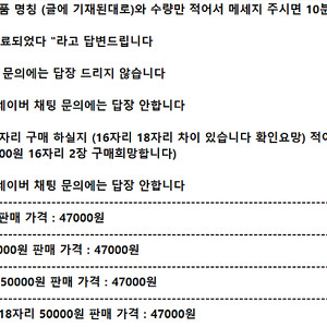 [양식확인] 문화상품권 5만원 16핀 18핀 ㅣ 해피머니 상품권 5만원 ㅣ도서문화상품권 5만원 ㅣ 북앤라이프 ㅣ 컬쳐랜드 ㅣ 온라인 문화상품권