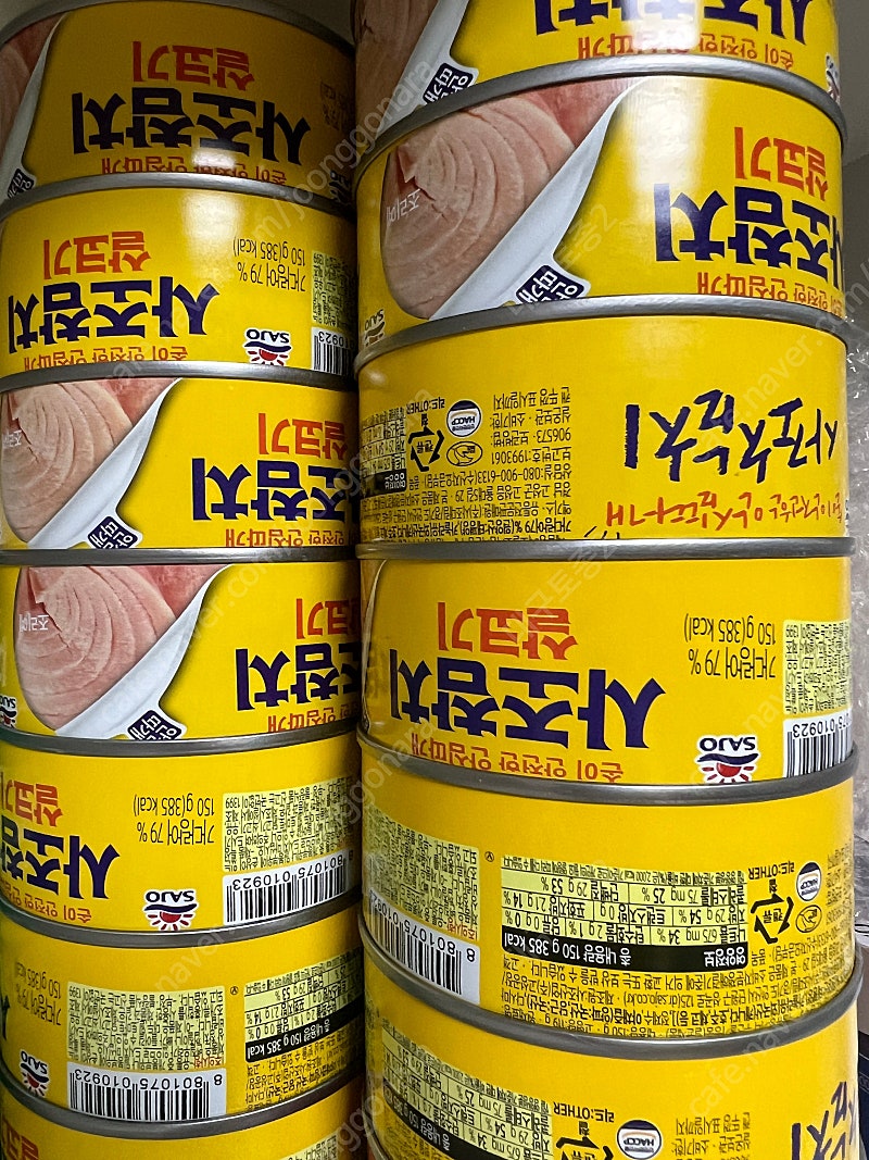 사조참치 150g 48개 62000원(택비포함)