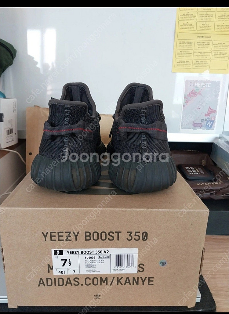이지부스트 트리플 블랙 350v2 255사이즈 팝니다.--4