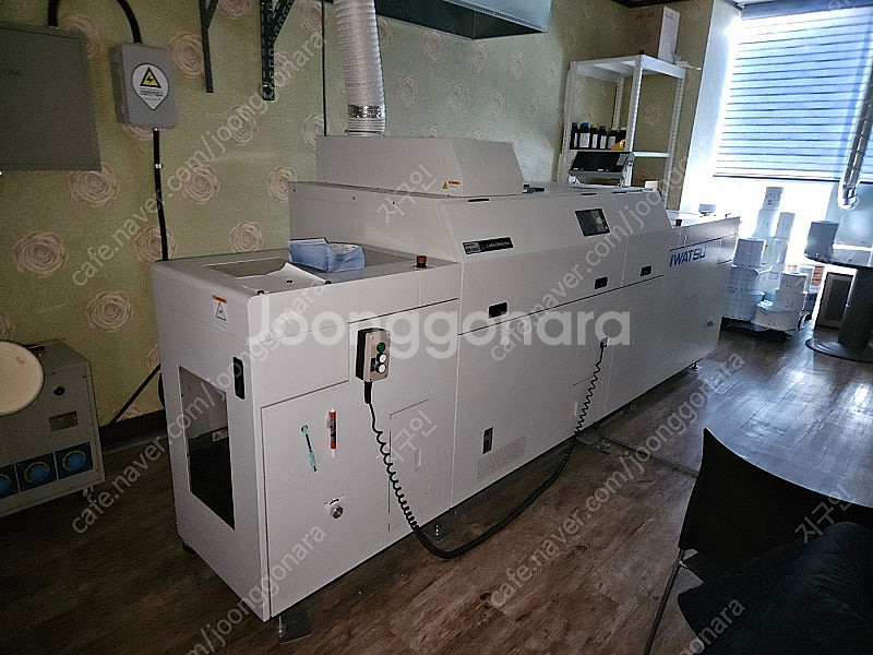 이와츠 디지털UV 라벨 프린터기 em-250w 판매--0